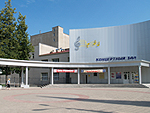 Калужская областная филармония