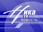 Телерадиокомпания