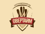 Гастрономический паб