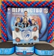 Девять медалей обнинцев на Первенстве России!