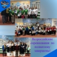 Более 20 медалей калужских полиатлонистов на Всероссийских стартах!