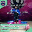 «Серебро» калужского «маршала» в столице!