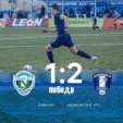 Победа ФК «Калуга» в Курске!