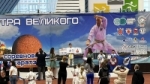 Медальный комплект калужан на «Кубке Петра Великого»!
