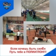 В «троеборье» победы праздновали полиатлонисты Малоярославецкого, Мещовского района и посёлка Детчино!