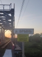 Девятилетнего ребенка едва не убило током на железной дороге