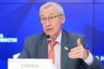 В Совфеде отреагировали на нападения боевиков в Дербенте и Махачкале