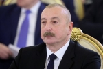 Президент Азербайджана выразил соболезнования в связи с терактами в Дагестане