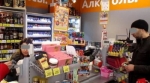 Количество торговых точек с услугой «наличные на кассе» выросло на 14%