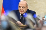 В России проработают возможность финансового стимулирования полицейских