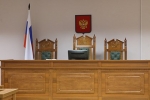 Двух российских военных осудили за групповое дезертирство в зоне СВО