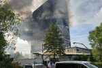 Четырех человек нашли на месте мощного пожара в подмосковном НИИ