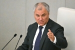 Володин рассказал о влиянии индексации пенсий работающим пенсионерам на рынок труда РФ