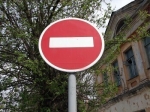 В Калуге назвали ориентировочную дату перекрытия улицы Глаголева