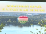 Фотокнигу \