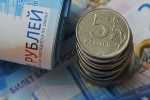 В России предложили взыскивать долги по налогам с граждан без суда