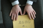«Ущерб на 50 миллионов рублей». Арестованного главу «Уральских заводов» подозревают в афере с гособоронзаказом