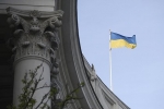 Украина попыталась атаковать военные объекты в Смоленской области
