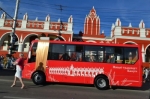 В Калуге с 1 июля 2024 года подорожает проезд
