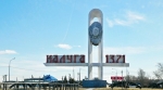 В Калуге расселили дом в центре города