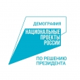 Более 250 заявлений на бесплатное обучение уже одобрены кадровыми центрами Калужской области