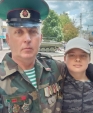 На страже Родины