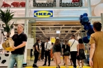 IKEA    