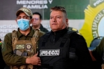Лидер неудавшегося госпереворота в Боливии назвал причину его провала