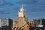 МИД обвинил идеологию ЛГБТ в разъедании западного общества изнутри
