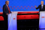 Байден и Трамп перешли к личным оскорблениям через 20 минут после начала дебатов