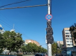 Парковку на улице Кирова запретили досрочно