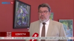 Калужская контрольно-счётная палата отпраздновала тридцатилетие