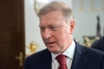 В Британии узнали о продаже российским бизнесменом итальянского курорта