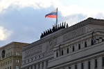 Над российскими регионами за ночь сбили шесть беспилотников