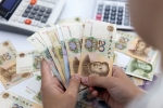 Доля юаня в мировых резервах сократилась до минимума с 2020 года