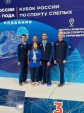 Четыре медали калужан на чемпионате России в Екатеринбурге