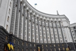 В Раде анонсировали скорые перестановки в правительстве Украины