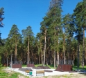 В Юхнове возводят скейт-площадку