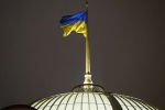 На Украине уволили замгенпрокурора после коррупционного скандала