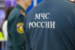 Туристка упала в горах Сочи с десятиметровой высоты и выжила