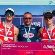 Обнинские пляжники выиграли 5-й этап чемпионата России