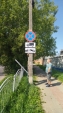 Новые дорожные знаки установили еще на четырех улицах Калуги