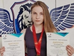 Два \