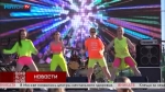 Фестиваль «Лимонад» освежал настроение калужанам на Яченском водохранилище
