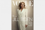       Vogue