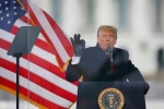 Трамп отреагировал на решение суда о собственном иммунитете