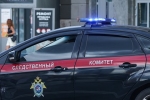 СК просит привлечь к уголовной ответственности председателя московского суда. Сотрудники ФСБ поймали его с поличным