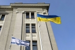 В Израиле предостерегли мужчин с двойным гражданством от поездок на Украину
