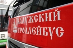 В общественном транспорте Калуги может появиться бесплатная пересадка
