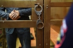 Одного из четверых похитителей итальянца в Москве взяли под стражу
